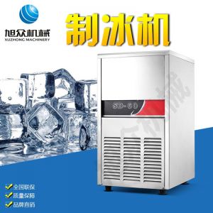 SD23、28、40、48、60制冰機系列